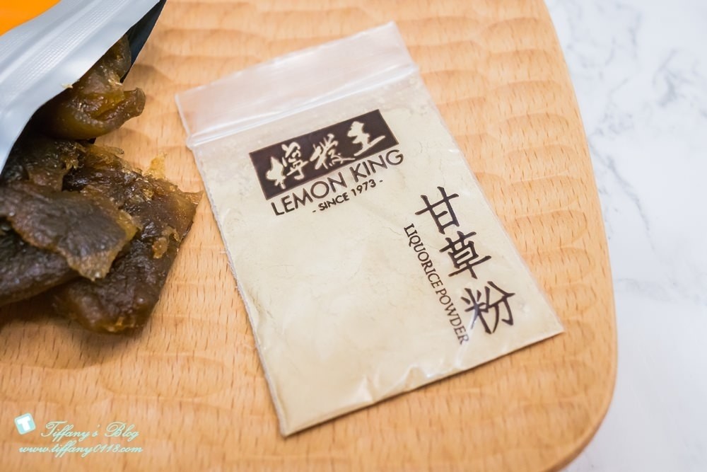 [香港伴手禮]檸檬王/上環永吉街甘草檸檬/必買伴手禮推薦(附價格表)