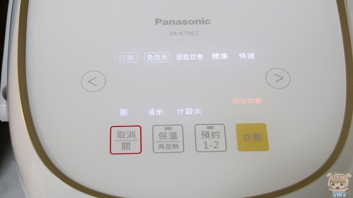 nEO_IMG_IMG_6811.jpg nEO_IMG_IMG_6811.jpg