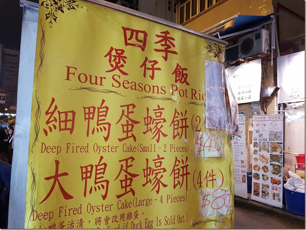 20171223_185943 20171223_185943