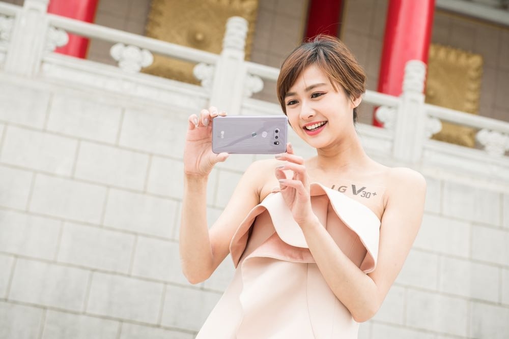 LG V30+ 開放預購 售價為 NT$24,900 元