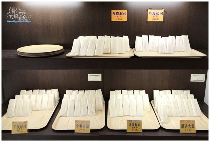 20171111-洪瑞珍_新竹02