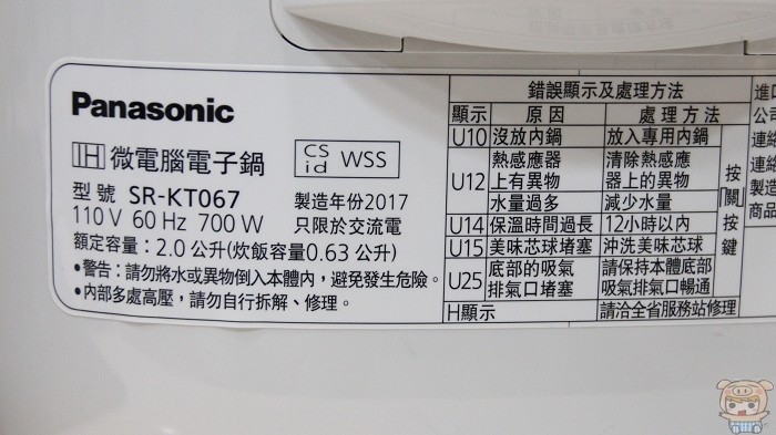 nEO_IMG_IMG_7226.jpg nEO_IMG_IMG_7226.jpg