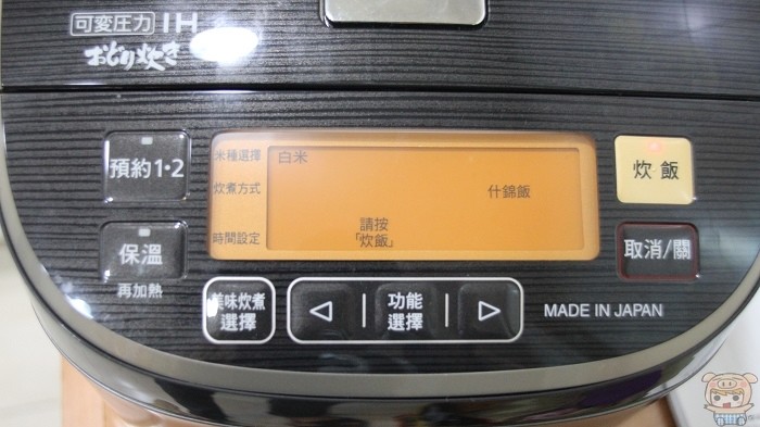 nEO_IMG_IMG_6777.jpg nEO_IMG_IMG_6777.jpg