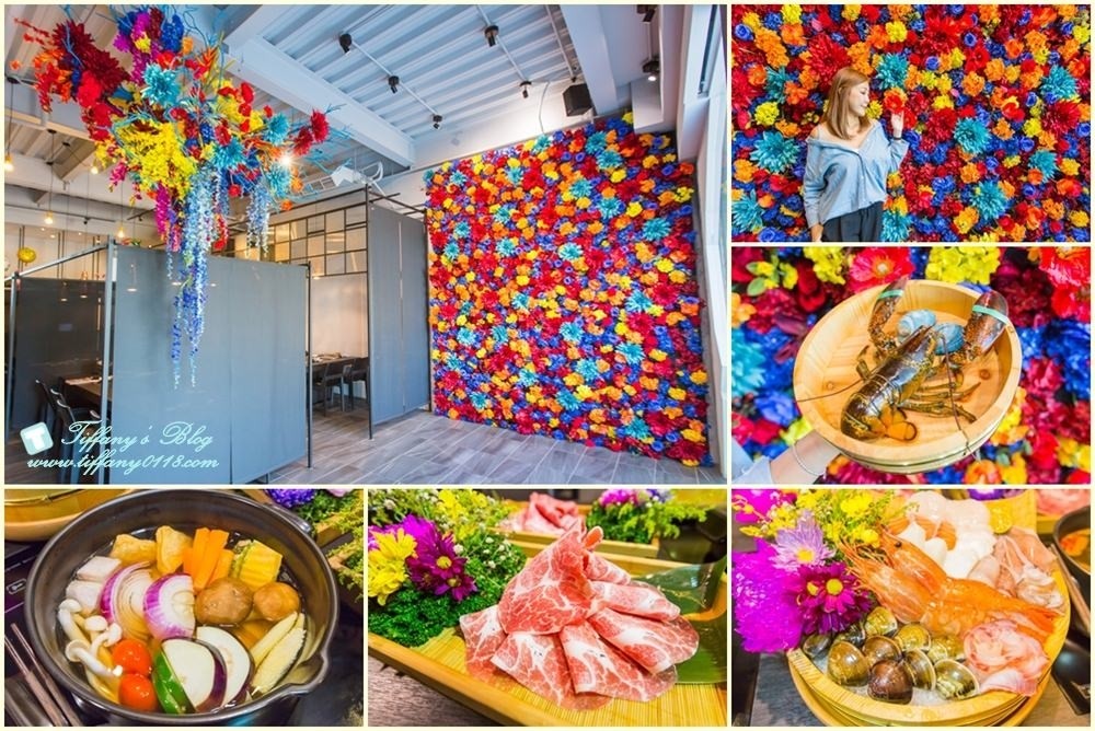 [台中火鍋]鍠樂極上和牛海鮮鍋物/聖誕節套餐限時預定中/台中公益路美食/IG打卡花牆(有免費停車場)