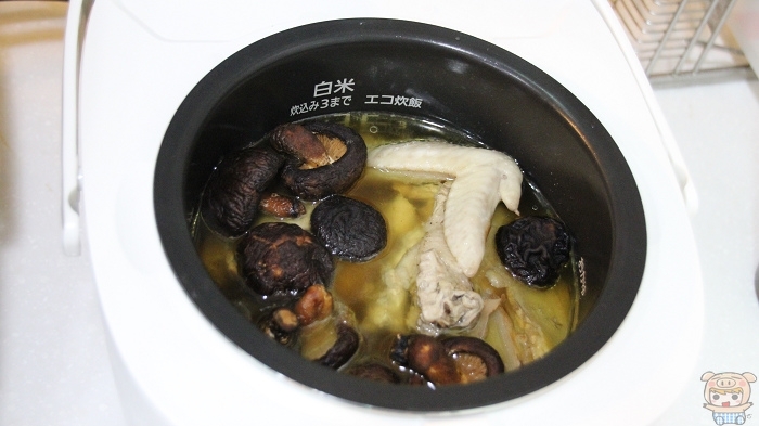 nEO_IMG_IMG_6522.jpg nEO_IMG_IMG_6522.jpg