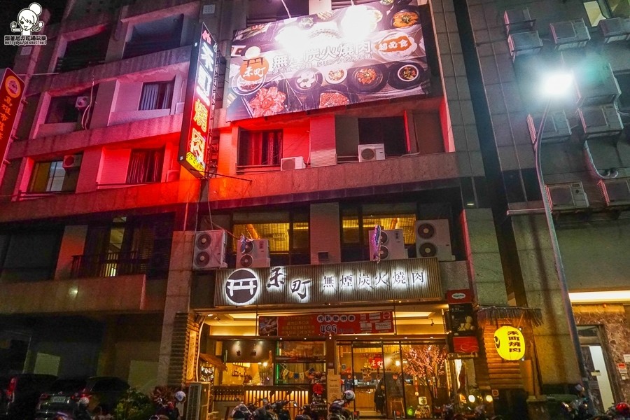 禾町無煙碳火燒肉 高雄吃到飽 燒肉吃到飽 高雄美食 高雄必吃 烤肉 燒肉 聚餐