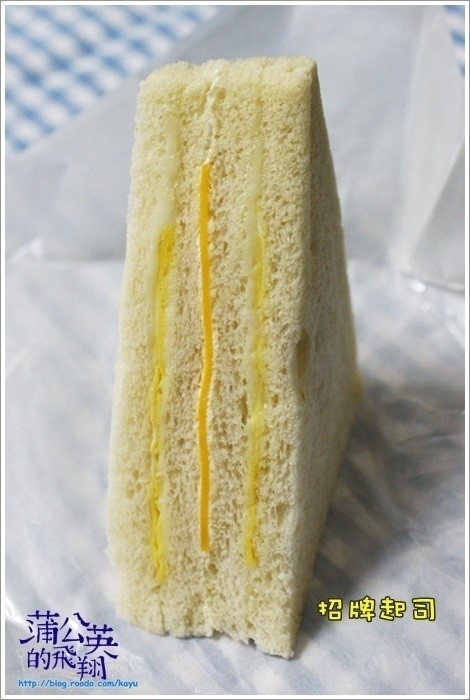 20171111-洪瑞珍_新竹16招牌起司