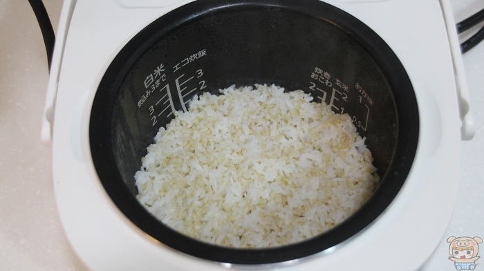 nEO_IMG_IMG_6737.jpg nEO_IMG_IMG_6737.jpg