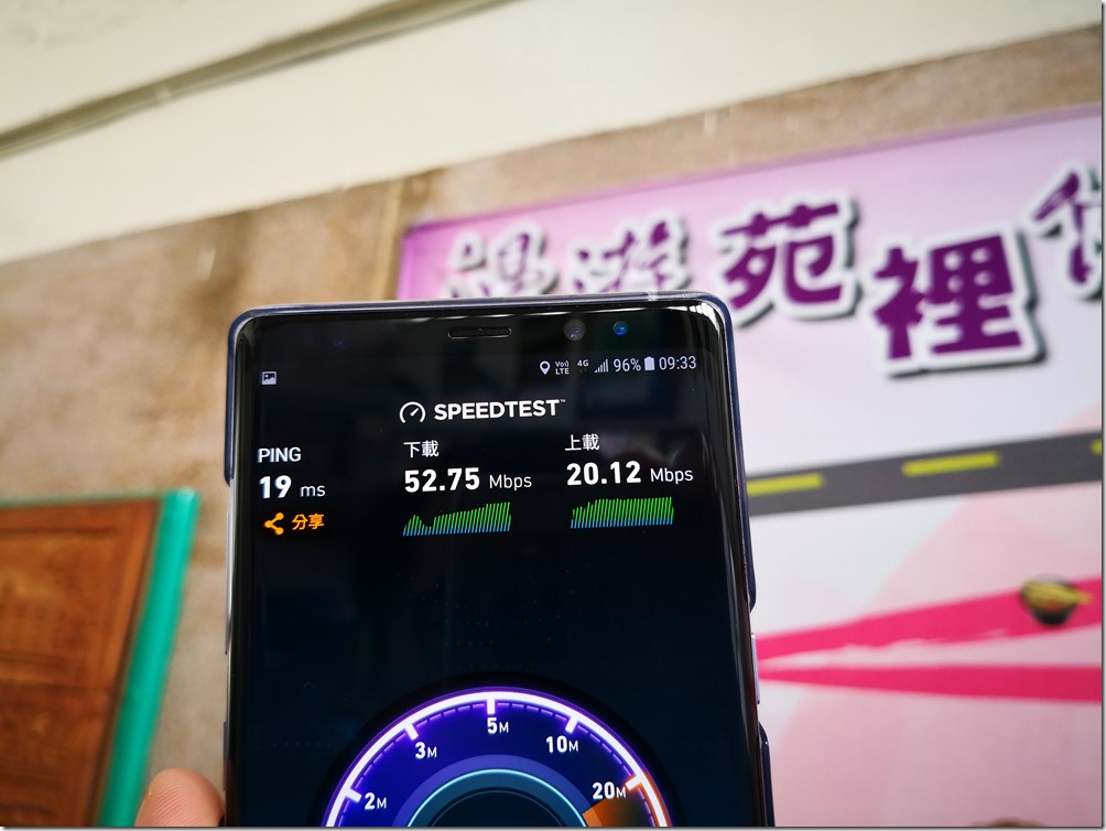 07苑裡售票大廳