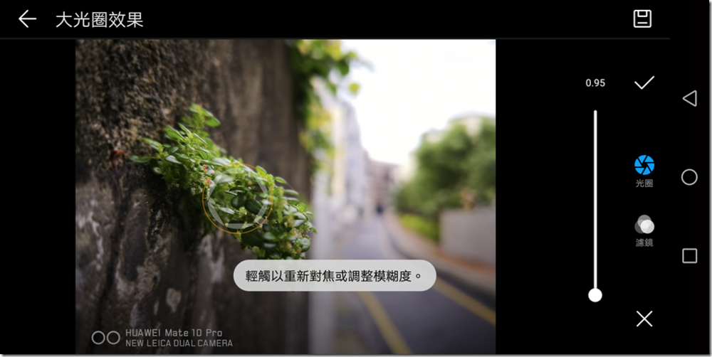 Screenshot_20171212-194832