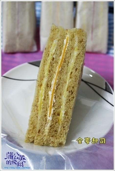 20171111-洪瑞珍_新竹11全麥起司