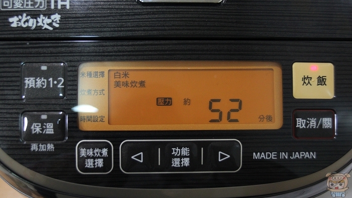 nEO_IMG_IMG_6735.jpg nEO_IMG_IMG_6735.jpg