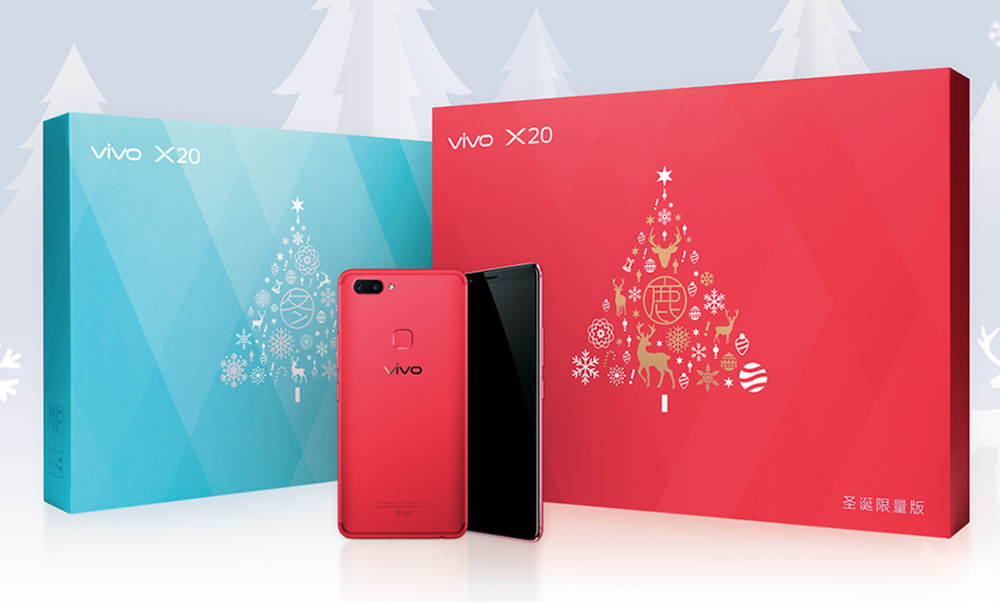 聖誕將至 vivo 推出X20星耀紅聖誕限量版及禮盒包裝