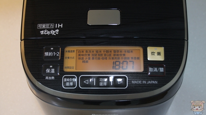 nEO_IMG_IMG_6484.jpg nEO_IMG_IMG_6484.jpg