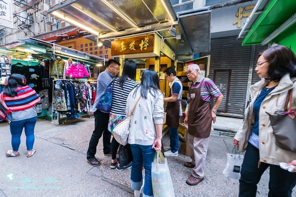 [香港伴手禮]檸檬王/上環永吉街甘草檸檬/必買伴手禮推薦(附價格表)