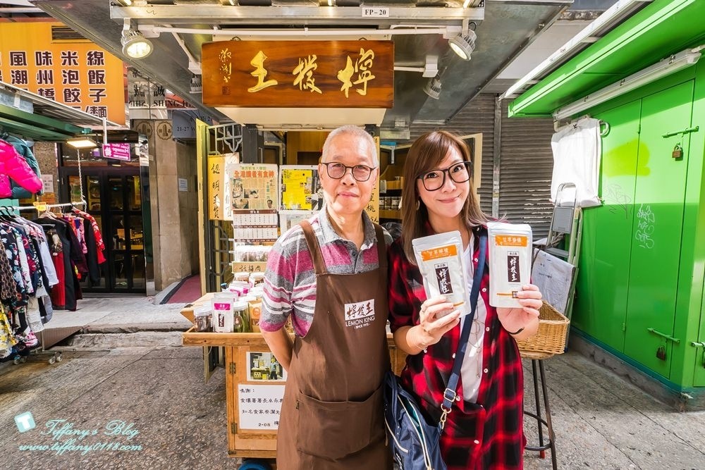 [香港伴手禮]檸檬王/上環永吉街甘草檸檬/必買伴手禮推薦(附價格表)