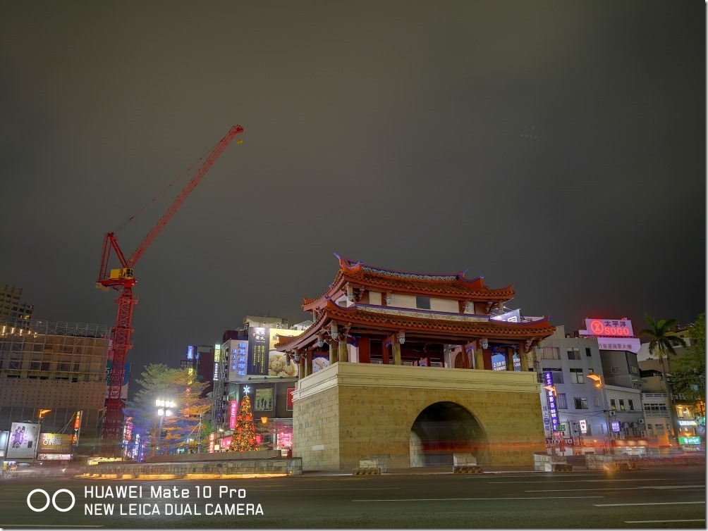 2017-12-03 20.35.08_compressed