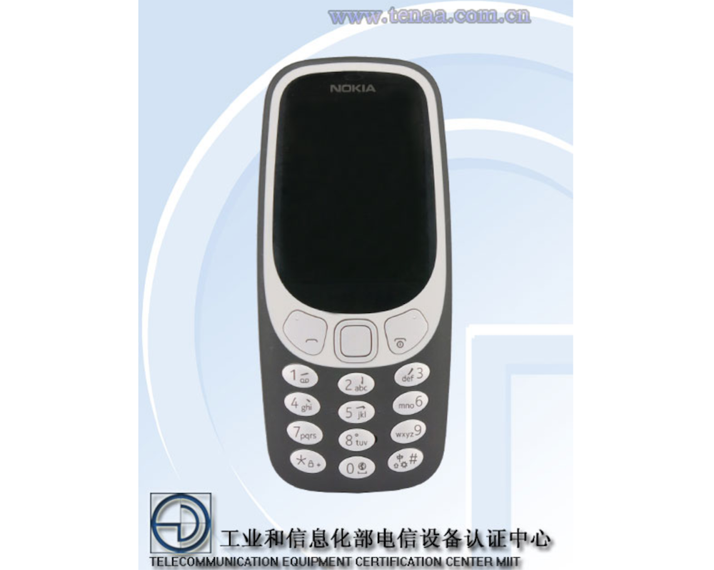 Nokia 3310 將推出 4G 版本？傳明年初登場