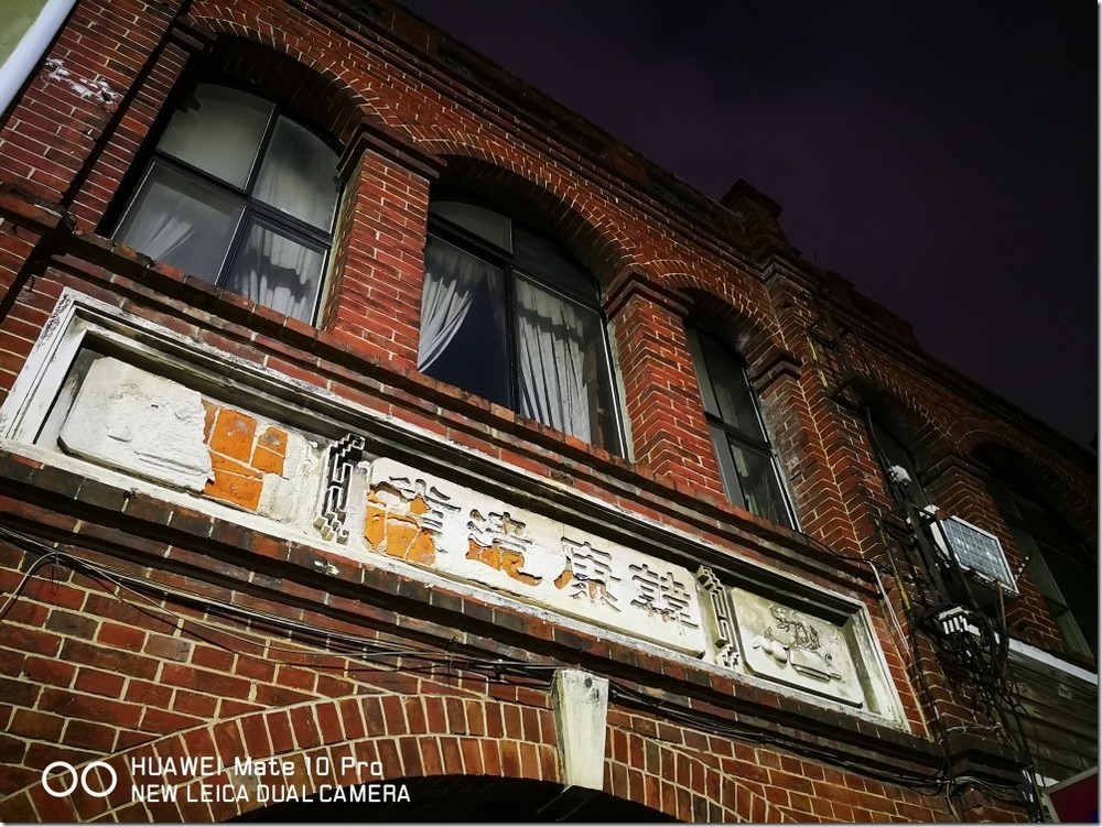 2017-12-02 22.33.42_compressed