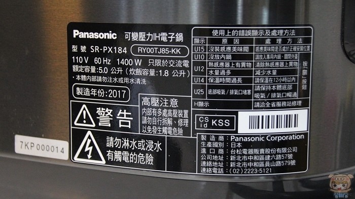 nEO_IMG_IMG_7225.jpg nEO_IMG_IMG_7225.jpg