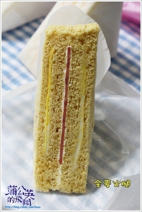 20171111-洪瑞珍_新竹14全麥火腿