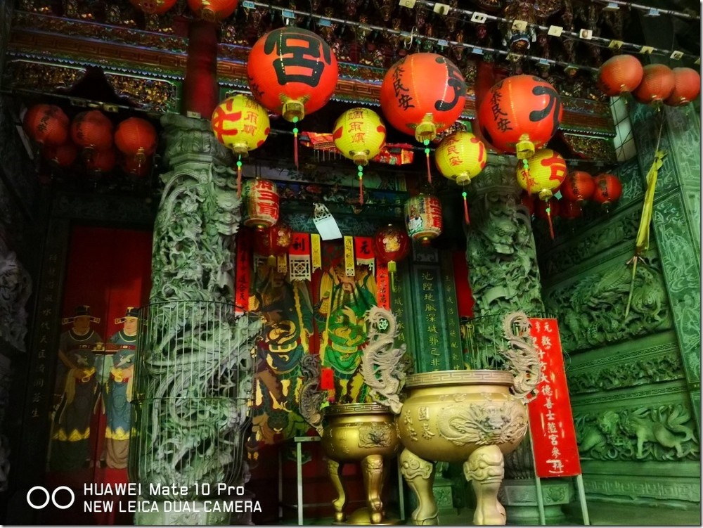 2017-12-02 22.30.41_compressed