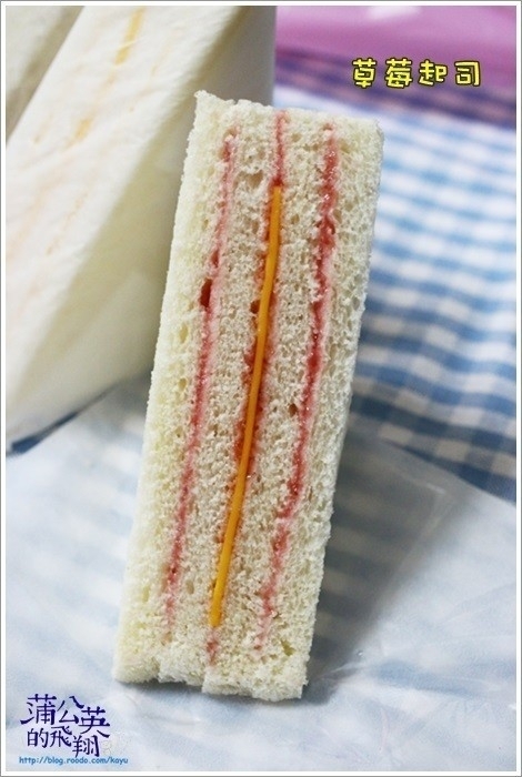 20171111-洪瑞珍_新竹12草莓起司