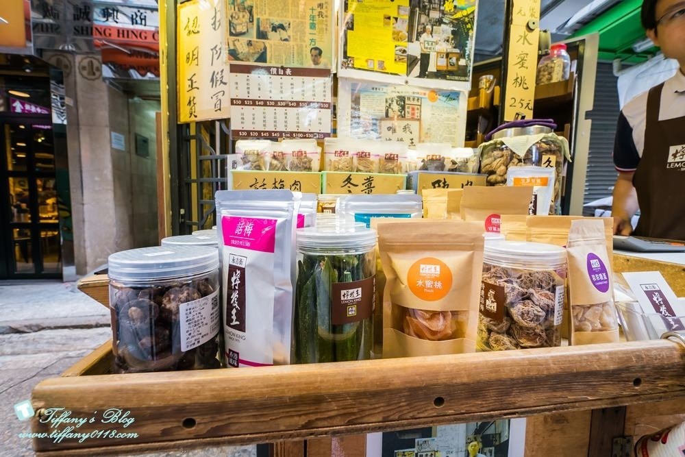 [香港伴手禮]檸檬王/上環永吉街甘草檸檬/必買伴手禮推薦(附價格表)