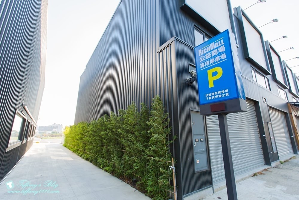 [台中火鍋]鍠樂極上和牛海鮮鍋物/聖誕節套餐限時預定中/台中公益路美食/IG打卡花牆(有免費停車場)