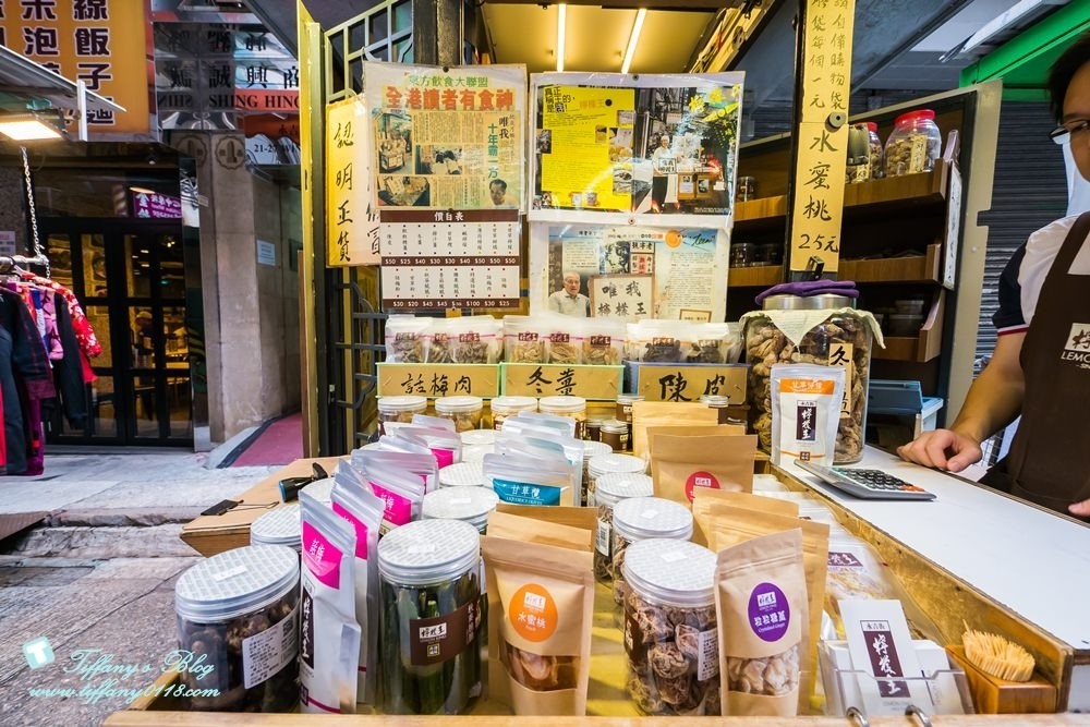 [香港伴手禮]檸檬王/上環永吉街甘草檸檬/必買伴手禮推薦(附價格表)