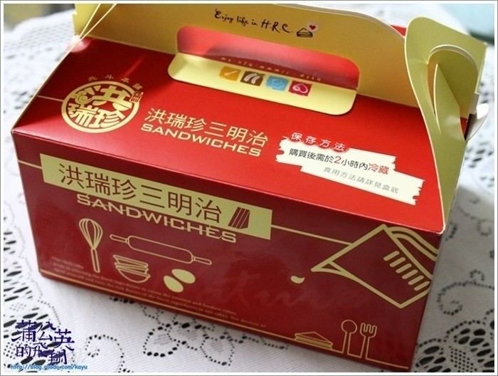 20171118-洪瑞珍_北斗05