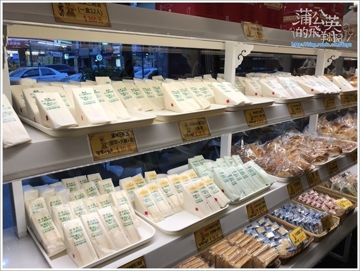 20171118-洪瑞珍_北斗01