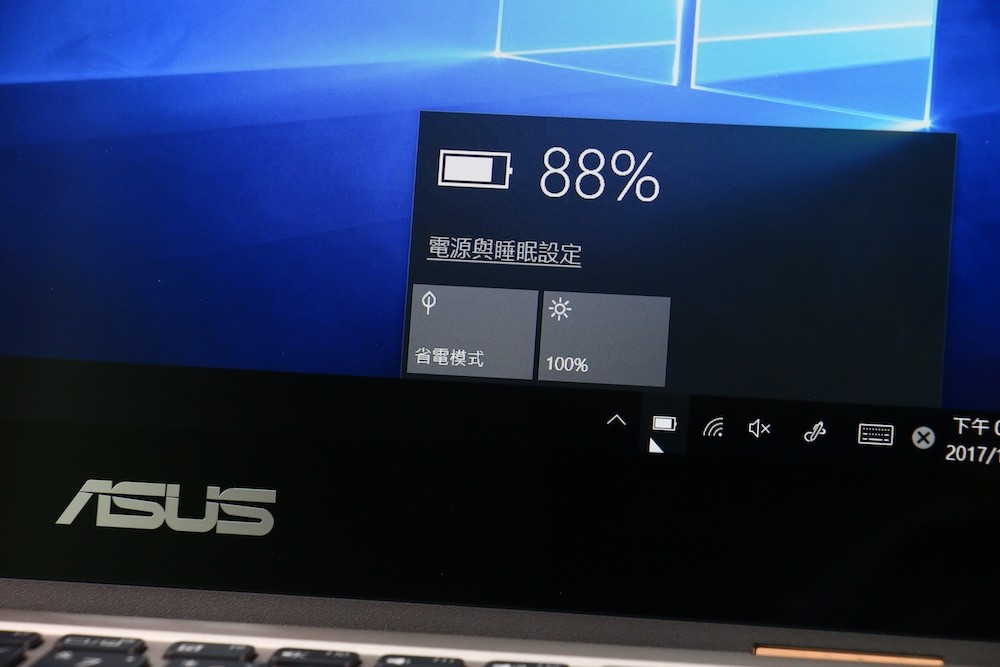 ASUS ZenBook Flip 14