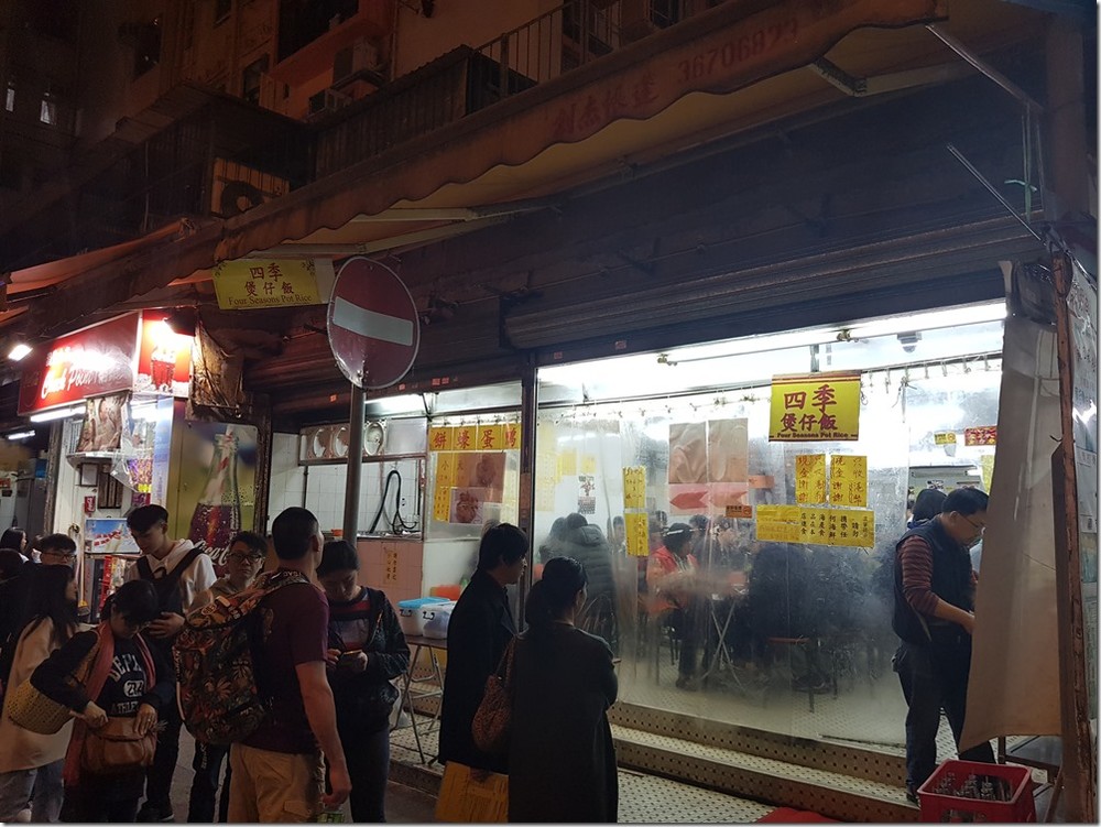 20171223_195912 20171223_195912