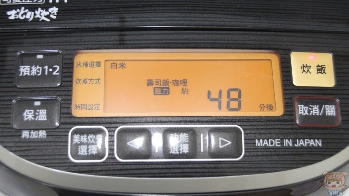 nEO_IMG_IMG_6818.jpg nEO_IMG_IMG_6818.jpg