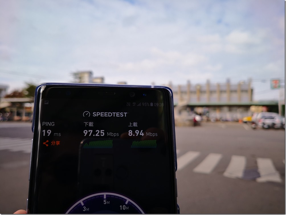 08苑裡站外廣場