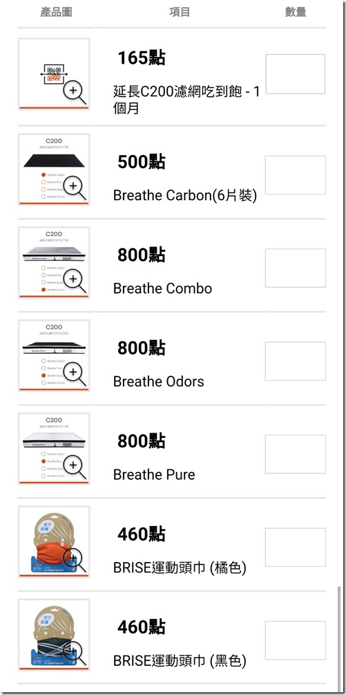 Screenshot_20171221-001401 Screenshot_20171221-001401
