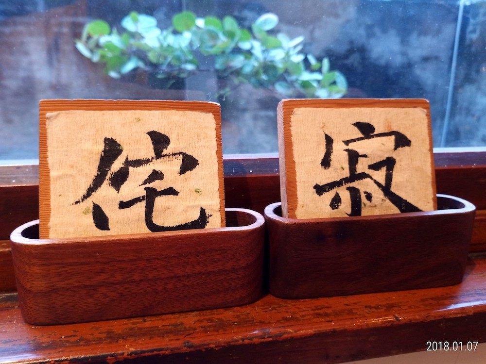 ASUS ZenFone Max Plus (M1)