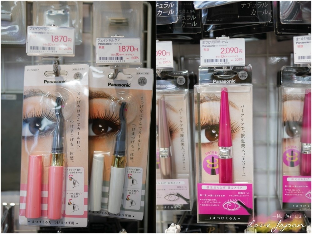 bigcamera折價卷,bigcamrea優惠卷,日本電器推薦,日本家電推薦,日本家電清單,日本電器清單,日本電器必買,日本家電必買