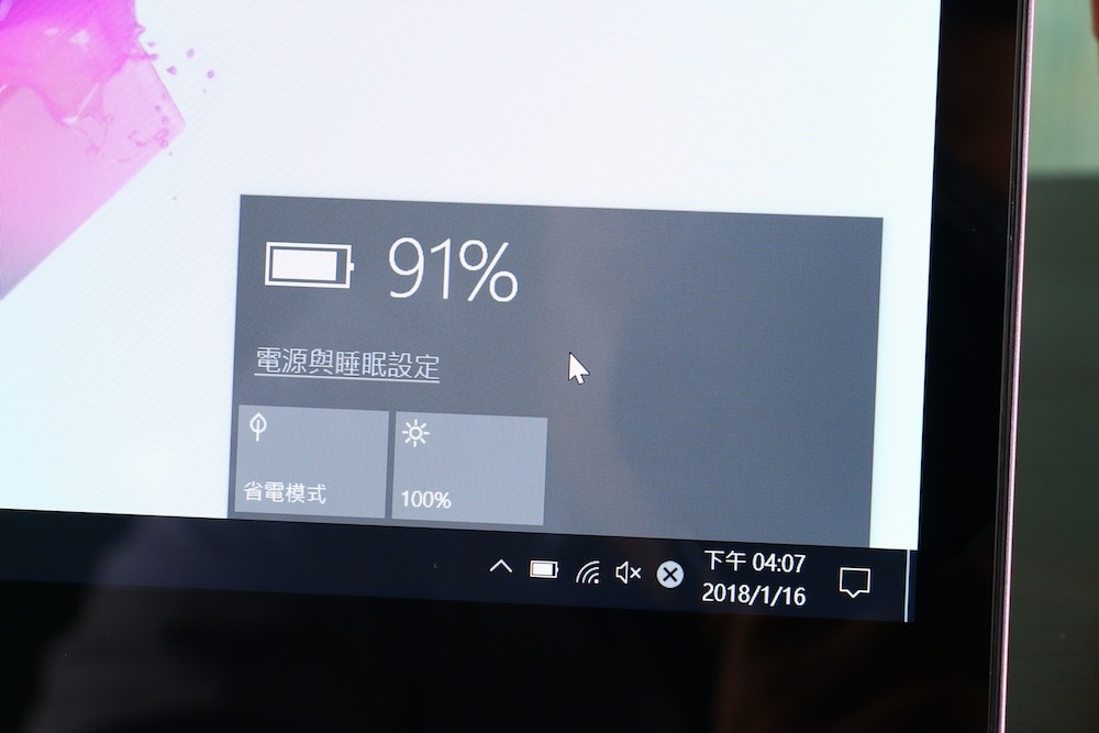 AVITA LIBER Glamour Collection