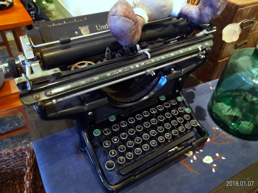 ASUS ZenFone Max Plus (M1)