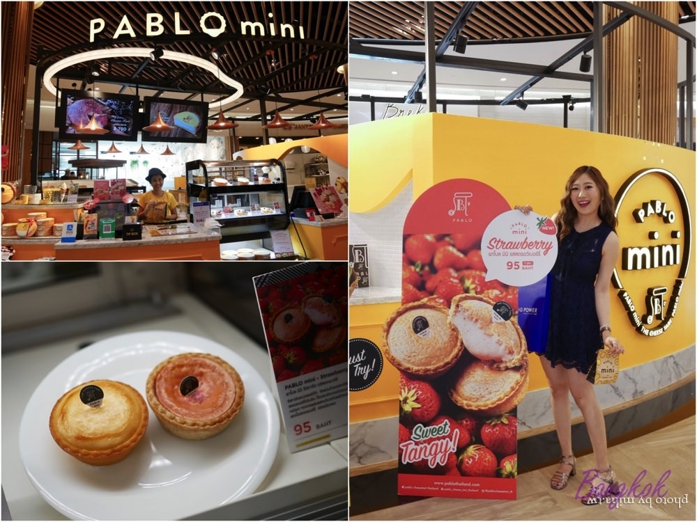 曼谷自由行,曼谷好玩,曼谷逛街,曼谷免稅店,曼谷kingpower,曼谷必買,曼谷購物