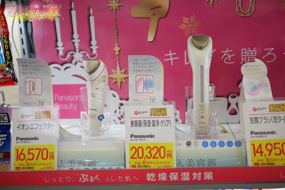 bigcamera折價卷,bigcamrea優惠卷,日本電器推薦,日本家電推薦,日本家電清單,日本電器清單,日本電器必買,日本家電必買