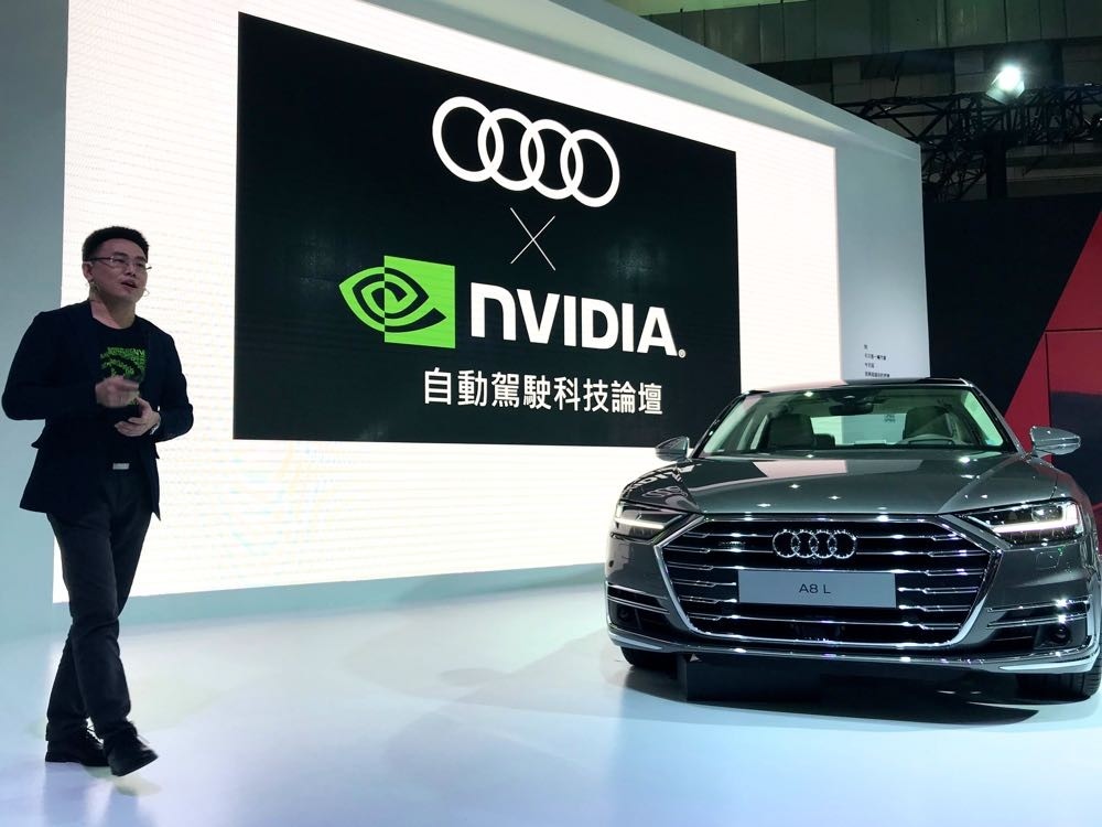 2018 車展 Audi 展示與 NVIDIA 合作自動駕駛技術！