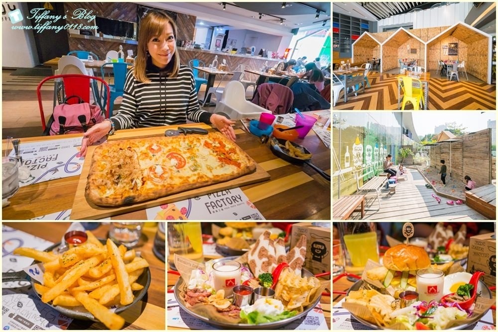 [台中西區美食]披薩工廠-草悟廠/有沙坑的親子餐廳/超豐盛早午餐和比臉大披薩