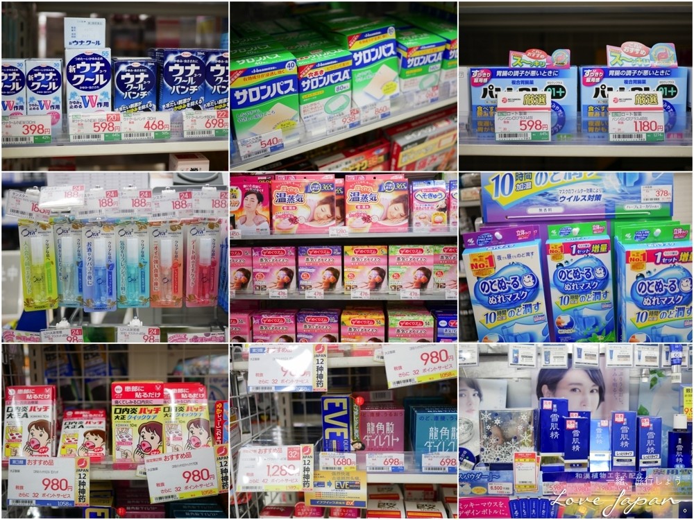 bigcamera折價卷,bigcamrea優惠卷,日本電器推薦,日本家電推薦,日本家電清單,日本電器清單,日本電器必買,日本家電必買