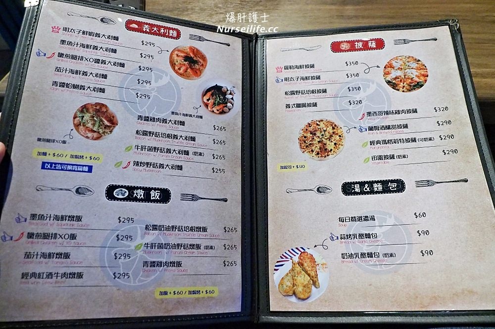 ELK駝鹿美式餐廳