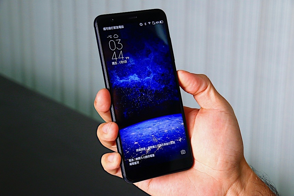 ASUS ZenFone Max Plus (M1)