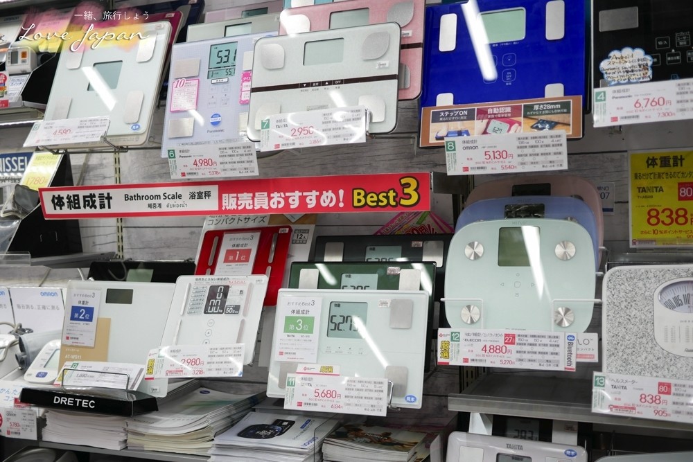 bigcamera折價卷,bigcamrea優惠卷,日本電器推薦,日本家電推薦,日本家電清單,日本電器清單,日本電器必買,日本家電必買