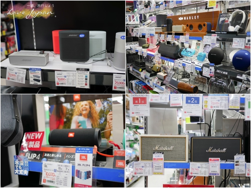 bigcamera折價卷,bigcamrea優惠卷,日本電器推薦,日本家電推薦,日本家電清單,日本電器清單,日本電器必買,日本家電必買